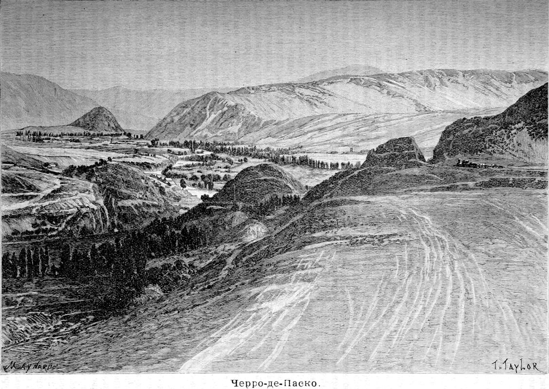 413 Черро-де-Паско